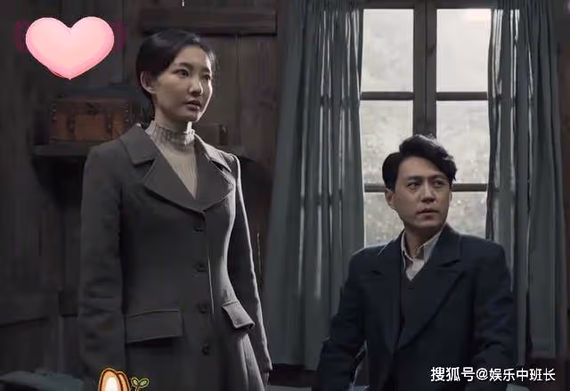 《無間》藍冰反水擊殺沈嘯,暴露隱藏真實身份
