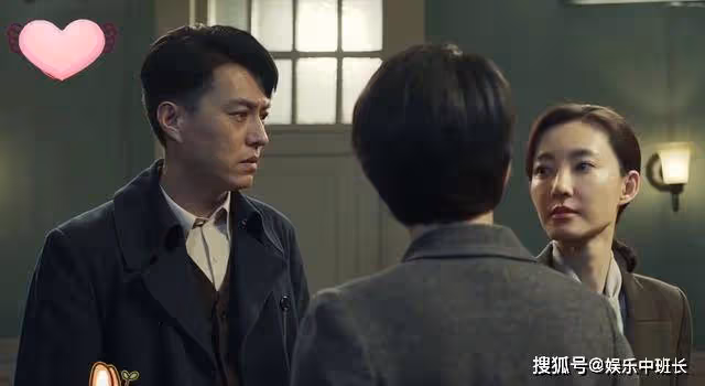 《無間》藍冰反水擊殺沈嘯,暴露隱藏真實身份