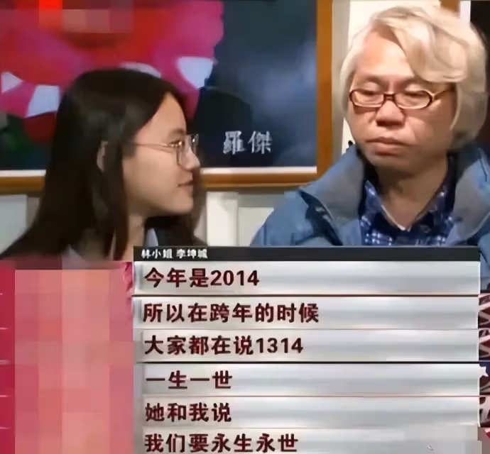 66歲李坤城突傳病逝,臨終前許小40歲女友名分,千萬遺產都歸她