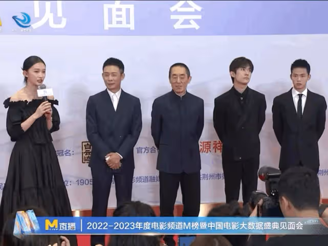 電影盛典紅毯:周冬雨性感,鄧超臉腫,寶強胖了,林允透視裝驚艷