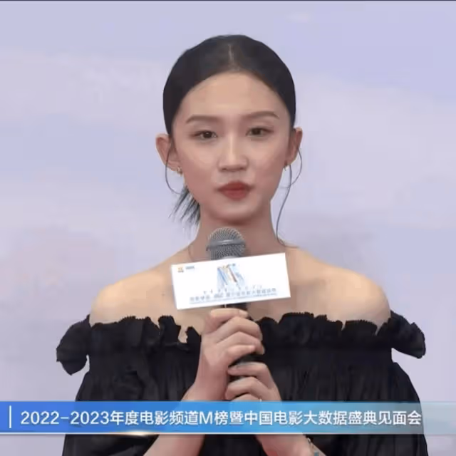 電影盛典紅毯:周冬雨性感,鄧超臉腫,寶強胖了,林允透視裝驚艷