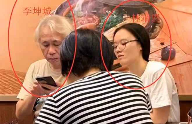 66歲「爺孫戀」李坤城離世,26歲嬌妻沒孩子沒工作,繼承全部遺產