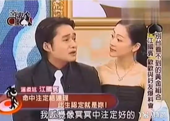43歲美艷女星慘死家中!8字遺書直指蔣勤勤,最後一幕令人聳人聽聞