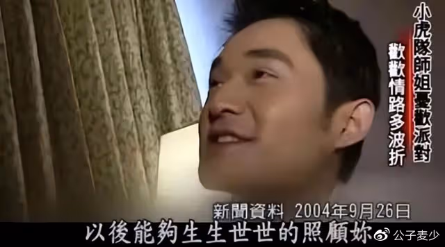43歲美艷女星慘死家中!8字遺書直指蔣勤勤,最後一幕令人聳人聽聞