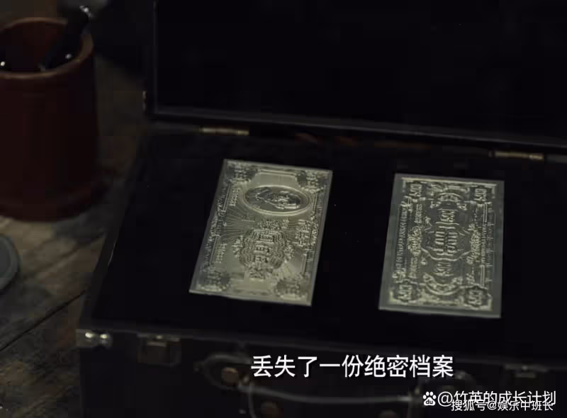 《無間》都不用猜了，「青衣」的身份，其實華山早就給出了答案