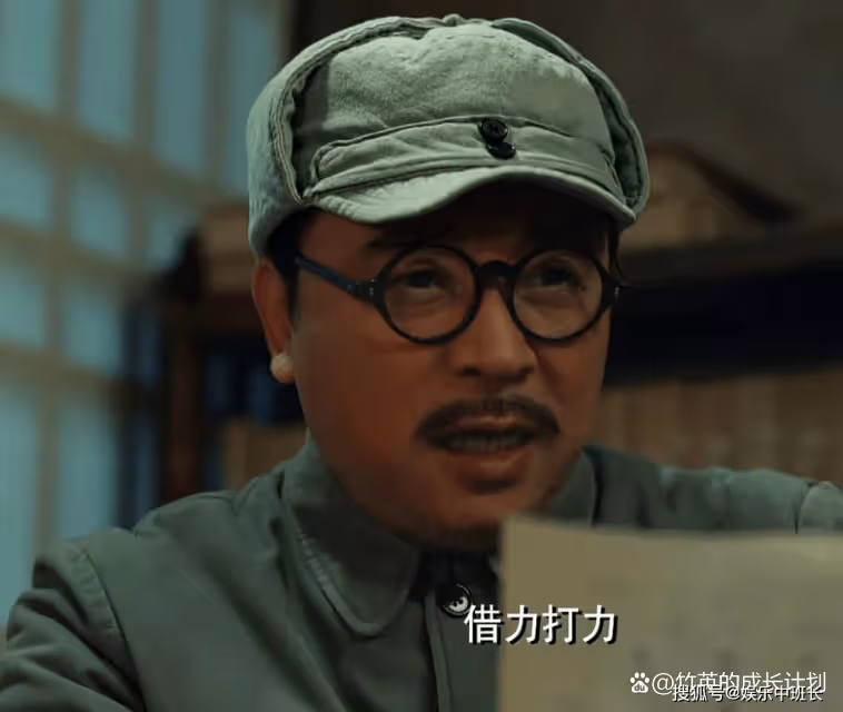《無間》都不用猜了，「青衣」的身份，其實華山早就給出了答案