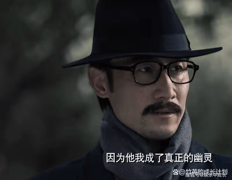 《無間》都不用猜了，「青衣」的身份，其實華山早就給出了答案