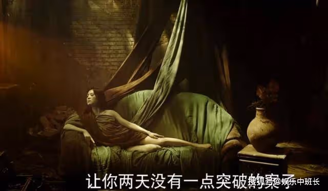《塵封十三載》馬成群獄中一句話，揭開變態真兇身份，楊漫險些遇害