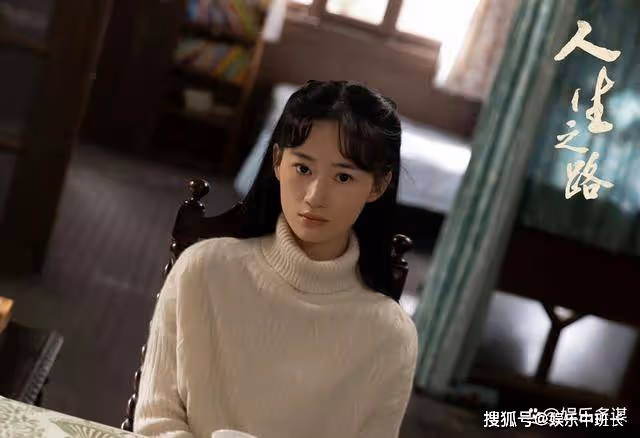 《人生之路》巧珍食堂遭舉報，加林傾力相助惹閒話，黃亞萍連夜回國