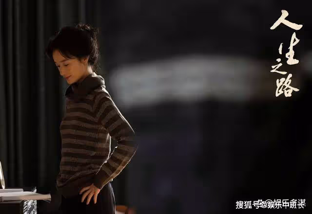 《人生之路》巧珍食堂遭舉報，加林傾力相助惹閒話，黃亞萍連夜回國