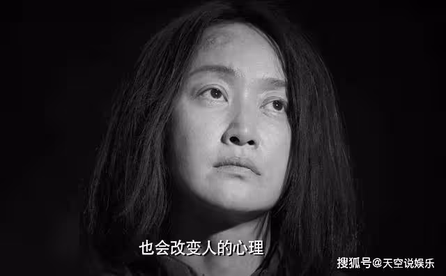《無間》佛手的真實身份到底是什麼？不是軍統也不是地下黨
