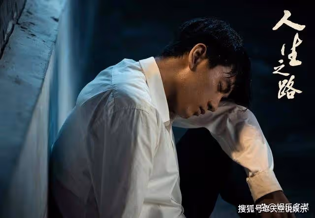 《人生之路》高加林收購報社成上海首富，雙星淪為快遞員為出頭報夜大