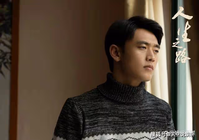 《人生之路》高加林收購報社成上海首富，雙星淪為快遞員為出頭報夜大