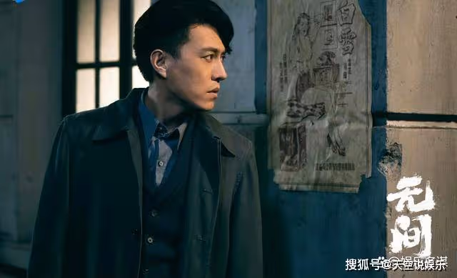 《無間》閃官捨命相救陸風，遺言顛覆眾人三觀，花向雨成幽靈首領