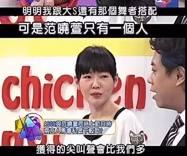 被逼退圈3年後,她選擇自殺