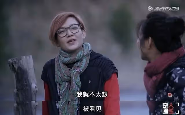被逼退圈3年後,她選擇自殺