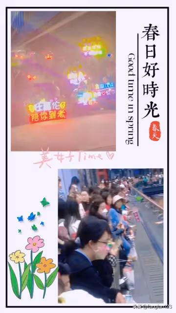 任嘉倫成都線下活動 現場人氣爆棚