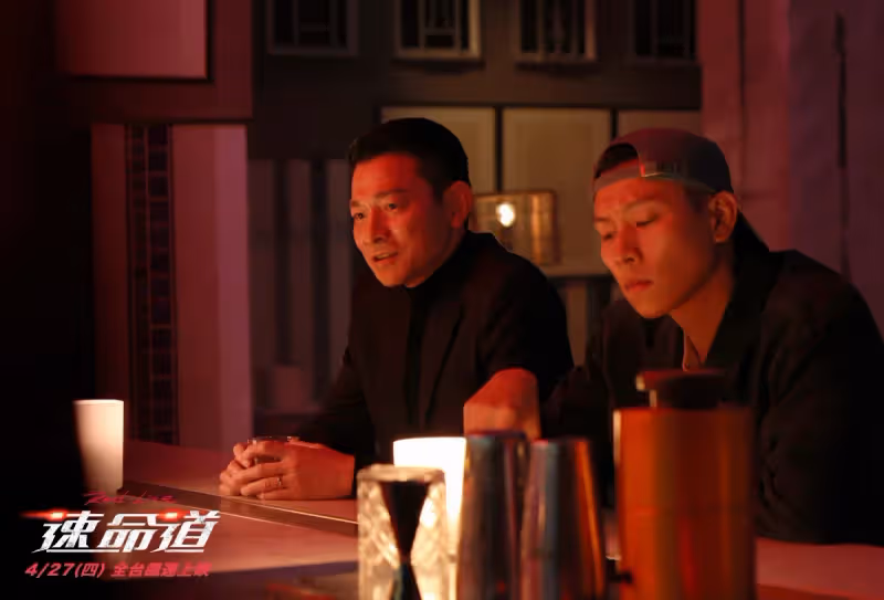 情義相挺故友柯受良,劉德華客串《速命道》