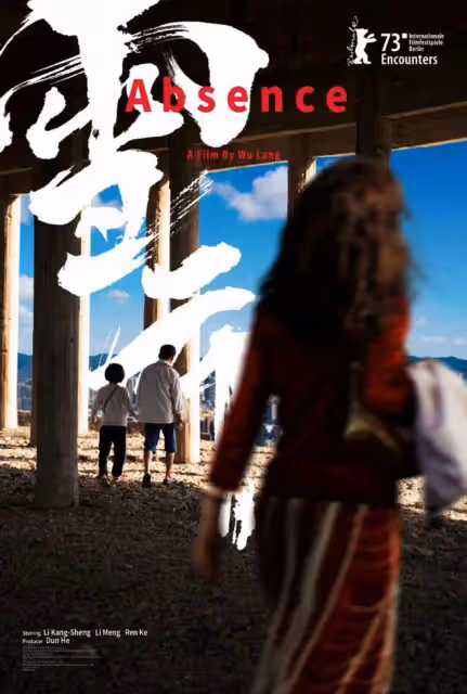 繼《隱秘的角落》後,李夢再演年輕媽媽,稱角色和自己很像