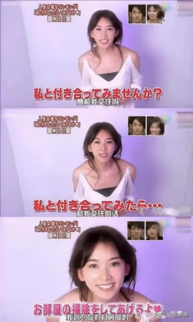 網曝國民女神林志玲離婚,疑似日本丈夫出軌、家暴,屢教不改