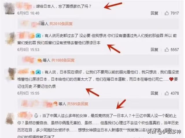 網曝國民女神林志玲離婚,疑似日本丈夫出軌、家暴,屢教不改