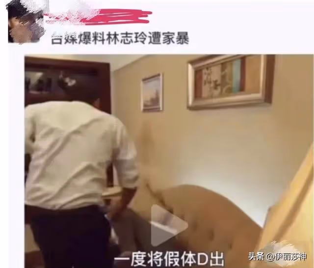 網曝國民女神林志玲離婚,疑似日本丈夫出軌、家暴,屢教不改