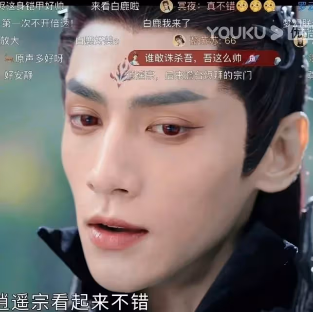 《長月燼明》首播被批濾鏡太高清,穿幫鏡頭明顯!官博回應來了!