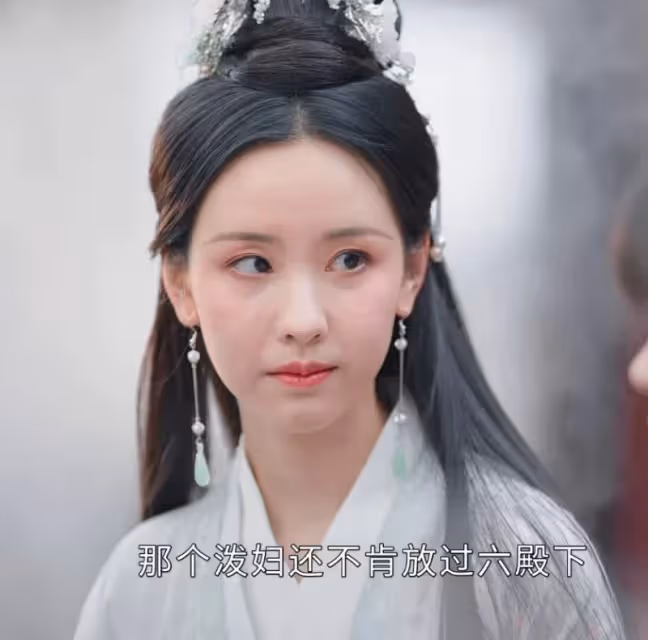 《長月燼明》首播被批濾鏡太高清,穿幫鏡頭明顯!官博回應來了!