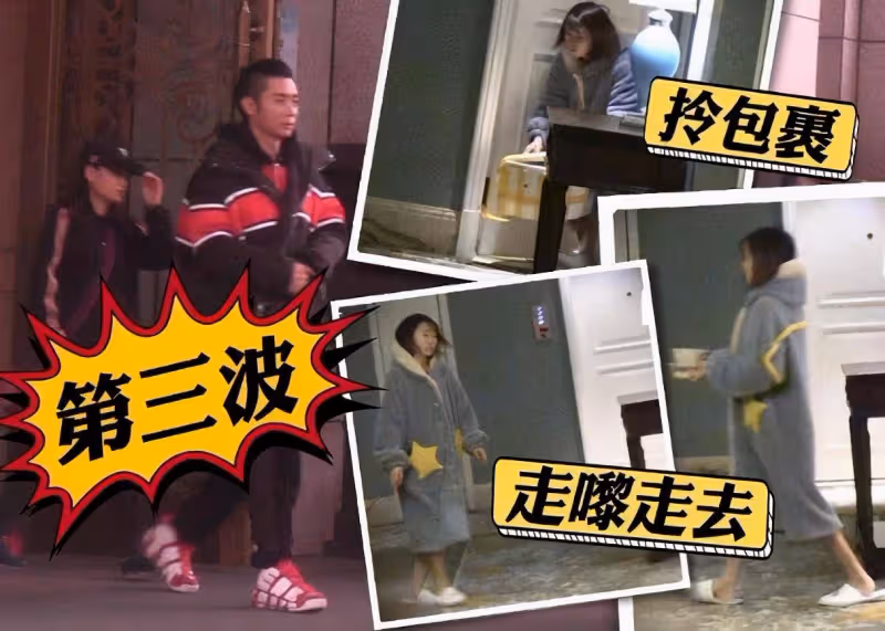 洪欣祖孫三代深夜吃日料，張丹峰緊牽彤彤手，每月工資仍上交畢瀅