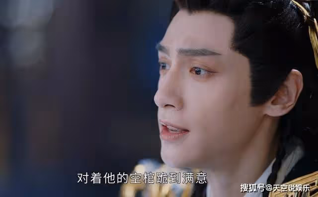 《長月燼明》澹臺燼稱王，為何要讓大臣們喝肉湯？真相太殘酷