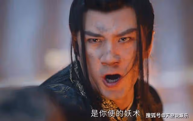 《長月燼明》澹臺燼稱王，為何要讓大臣們喝肉湯？真相太殘酷
