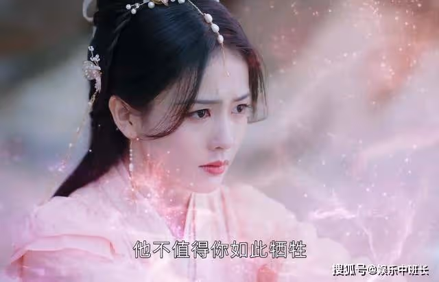 《長月燼明》用一隻眼，換回澹臺燼的詛咒，蘇蘇還是違背使命了