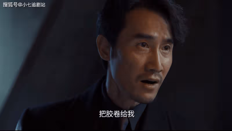 《無間》：沈嘯就是青衣，劇中早已給出答案，三點證據可以證明