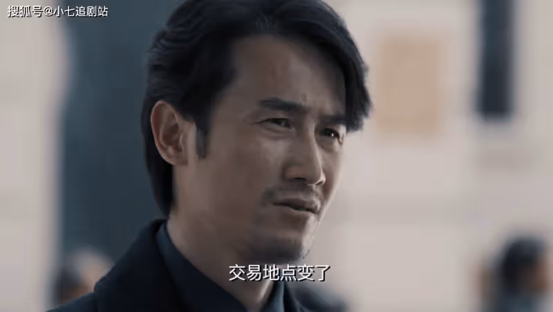 《無間》：沈嘯就是青衣，劇中早已給出答案，三點證據可以證明