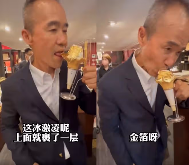 劉德華老婆表妹狂炫富!兩歲女兒提2萬名包,金箔冰淇淋疑超14萬
