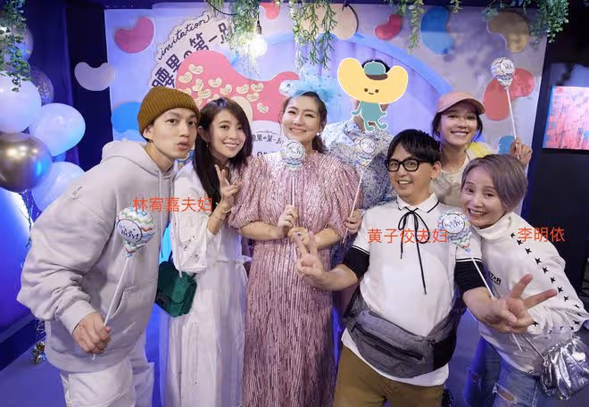 Selina曬party照感恩寶寶是男孩兒,SHE齊聚一堂,男友長相好喜慶