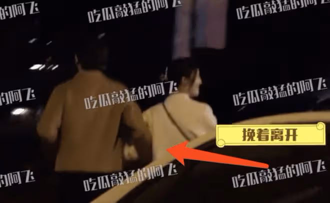 林更新與新女友聚餐被拍，兩人摸臉靠肩好曖昧，挽手乘車回家過夜