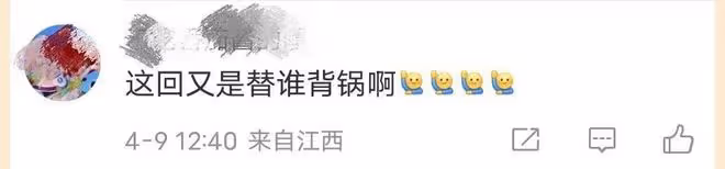 林俊傑:一個錢包回應投資虧損,粉絲質疑替人擋槍,周杰倫被牽涉