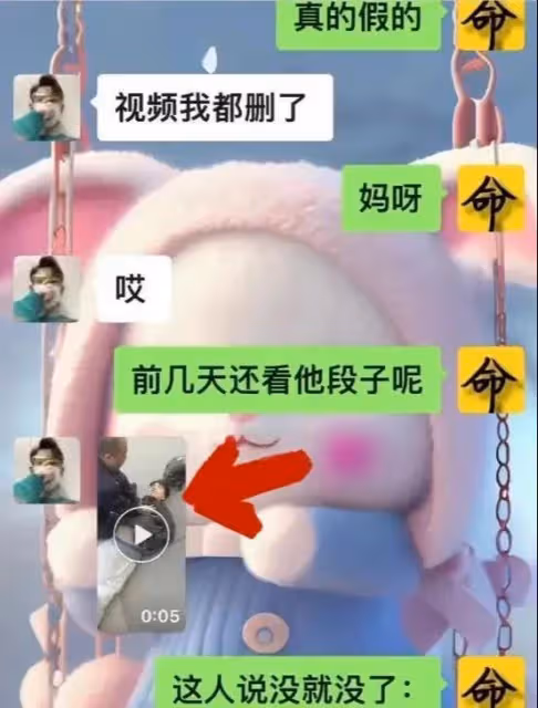 突發，21歲寧夏網紅因飆車身亡，現場畫面曝光非常慘烈，一片狼藉