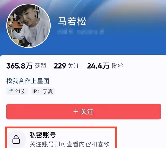 突發,21歲寧夏網紅因飆車身亡,現場畫面曝光非常慘烈,一片狼藉