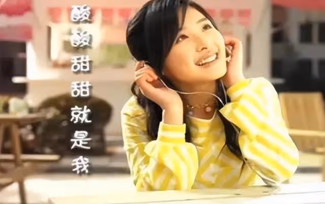 一次活動後,劉德華在後台對助理說:把張含韻帶到我的酒店房間!