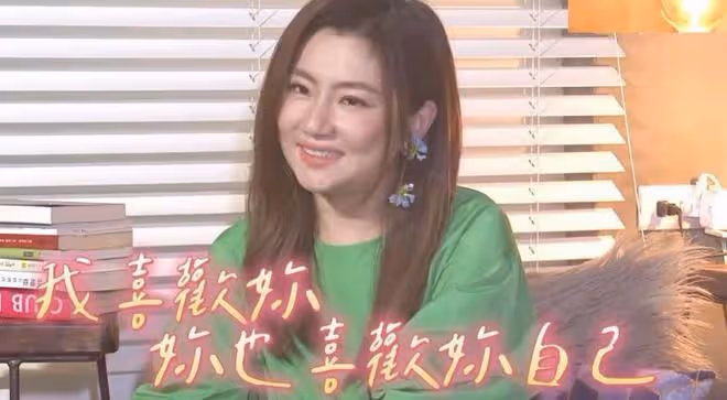 Selina挺孕肚和小徐參加聚會,寶寶「小腰果」的性別被揭曉
