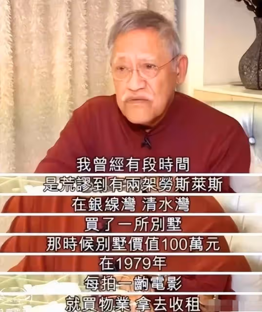 83歲演員吳耀漢去世,給家人留30億家產,最後露面滿頭白髮顯憔悴