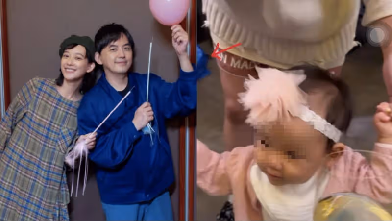 Selina曬party照感恩寶寶是男孩兒，SHE齊聚一堂，男友長相喜感