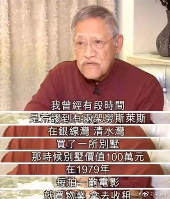 香港戲骨吳耀漢去世！曾每月洗腎4次續命，身家35億一分不給兒子