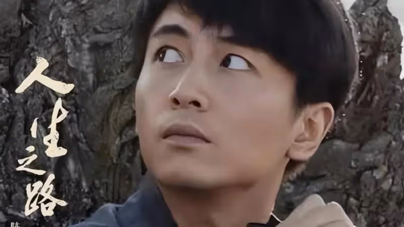 掌握婚姻主動權，不嬌慣老婆，陳曉不是汪小菲，絕不會被岳母拿捏