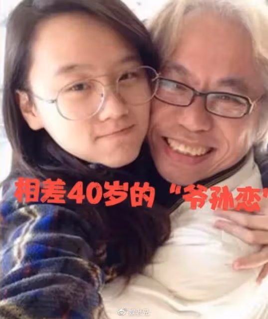 相差40歲的「爺孫戀」落幕,67歲李坤城去世,27歲林靖恩何去何從