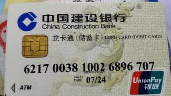 同居3年後我決定結婚,生母突然送來30萬,她提個要求我含淚拒絕