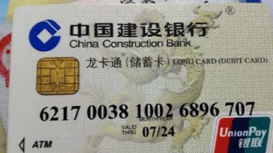 結婚半年,婆婆霸占老公的工資卡,3年後一查餘額我後悔不已