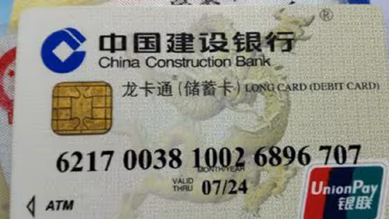 丈夫入贅3年，母親給他卡里打5萬，丈夫回打10萬後母親勸我離婚